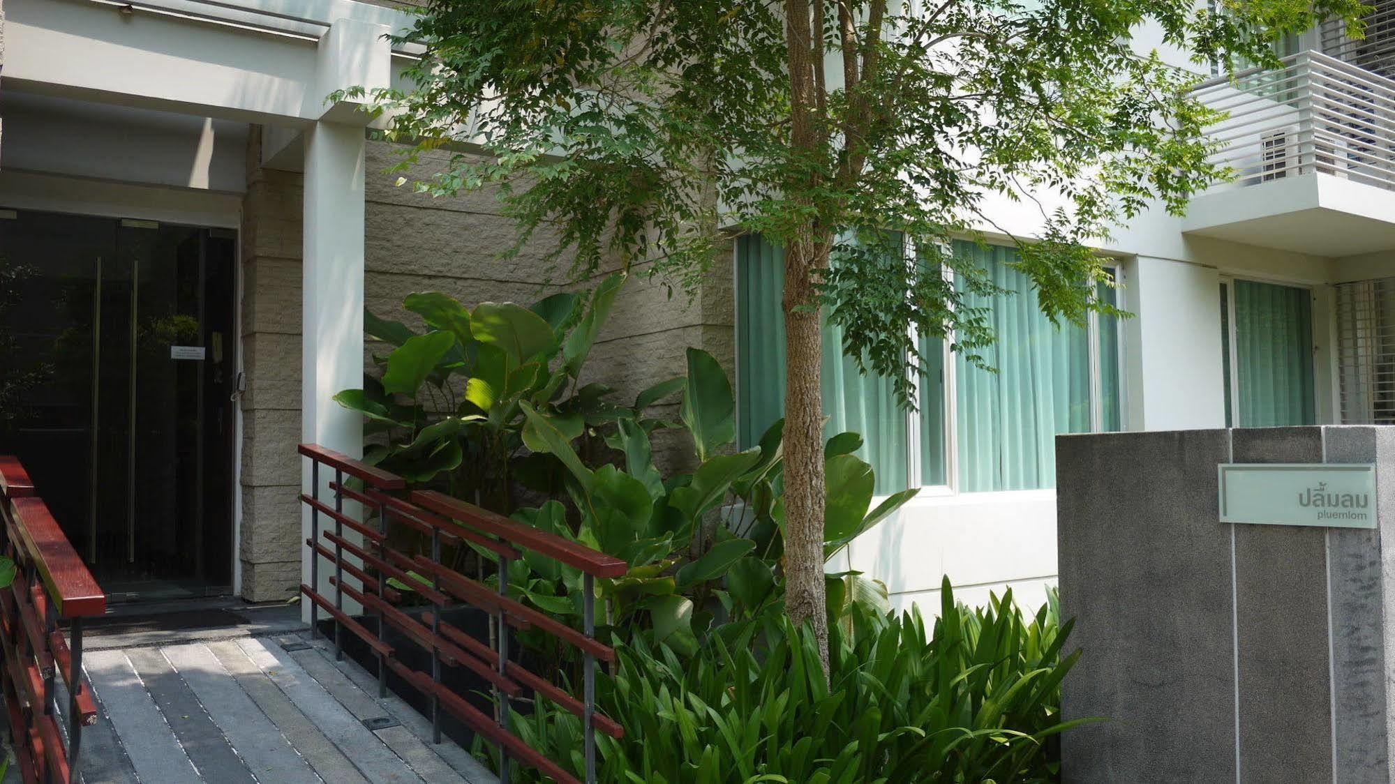 Ferienwohnung Baan Sanpluem HHQ Exterior foto